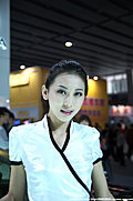 2009年广州车展车模