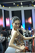 2009年广州车展车模