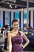 2009年广州车展车模