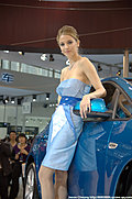2009年广州车展车模