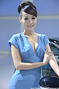 2009年广州车展车模