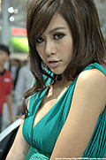 2009年广州车展车模