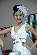 2009西安车展靓丽车模