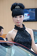 2009西安车展靓丽车模