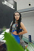 2009西安车展靓丽车模