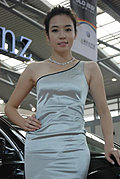 2009西安车展靓丽车模