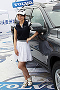 volvoC30