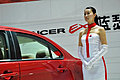 風韻十足的2009美女车模