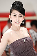 風韻十足的2009美女车模