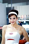回顾一下2008北京车展