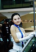 回顾一下2008北京车展