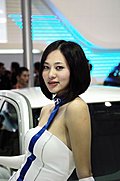 回顾一下2008北京车展