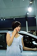 回顾一下2008北京车展