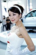 回顾一下2008北京车展