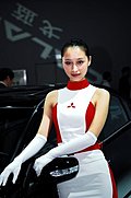 回顾一下2008北京车展