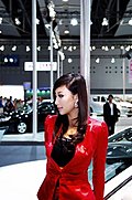 回顾一下2008北京车展