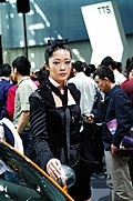 回顾一下2008北京车展