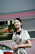 回顾一下2008北京车展