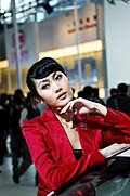 回顾一下2008北京车展