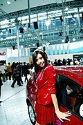 回顾一下2008北京车展