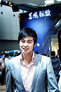 回顾一下2008北京车展