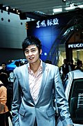 回顾一下2008北京车展