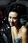 回顾一下2008北京车展