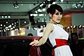 回顾一下2008北京车展