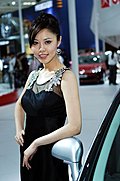 回顾一下2008北京车展