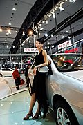 回顾一下2008北京车展