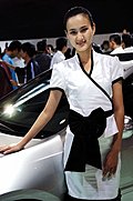 回顾一下2008北京车展