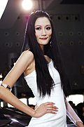 回顾一下2008北京车展
