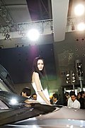 回顾一下2008北京车展