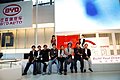 回顾一下2008北京车展