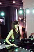 回顾一下2008北京车展