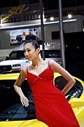回顾一下2008北京车展