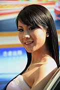 业余车模媛媛