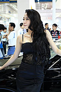 09年华中车展--人气旺TOYOTA车模
