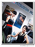 09重庆车展车模