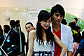 2009国际车展之情侣车模篇