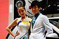 2009国际车展之情侣车模篇