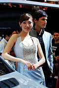 2009国际车展之情侣车模篇