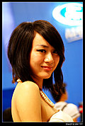 2009湖南车展最美丽车模