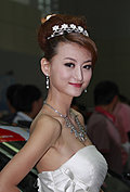 2009湖南车展最美丽车模