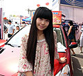 2009湖南车展最美丽车模