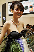 2009上海车展车模套图