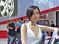 2009上海国际车展美丽车模系列
