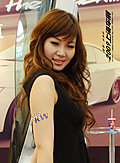 2009上海国际车展美丽车模系列