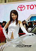 2009上海国际车展美丽车模系列