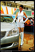 2009上海国际车展美丽车模系列